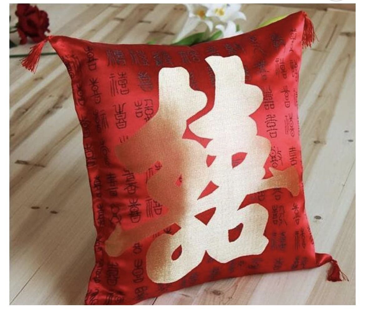 Chinese Style Happiness Wedding Decoration Pillow Cotton Linen Throw Pillow Case Cushion Cover Home