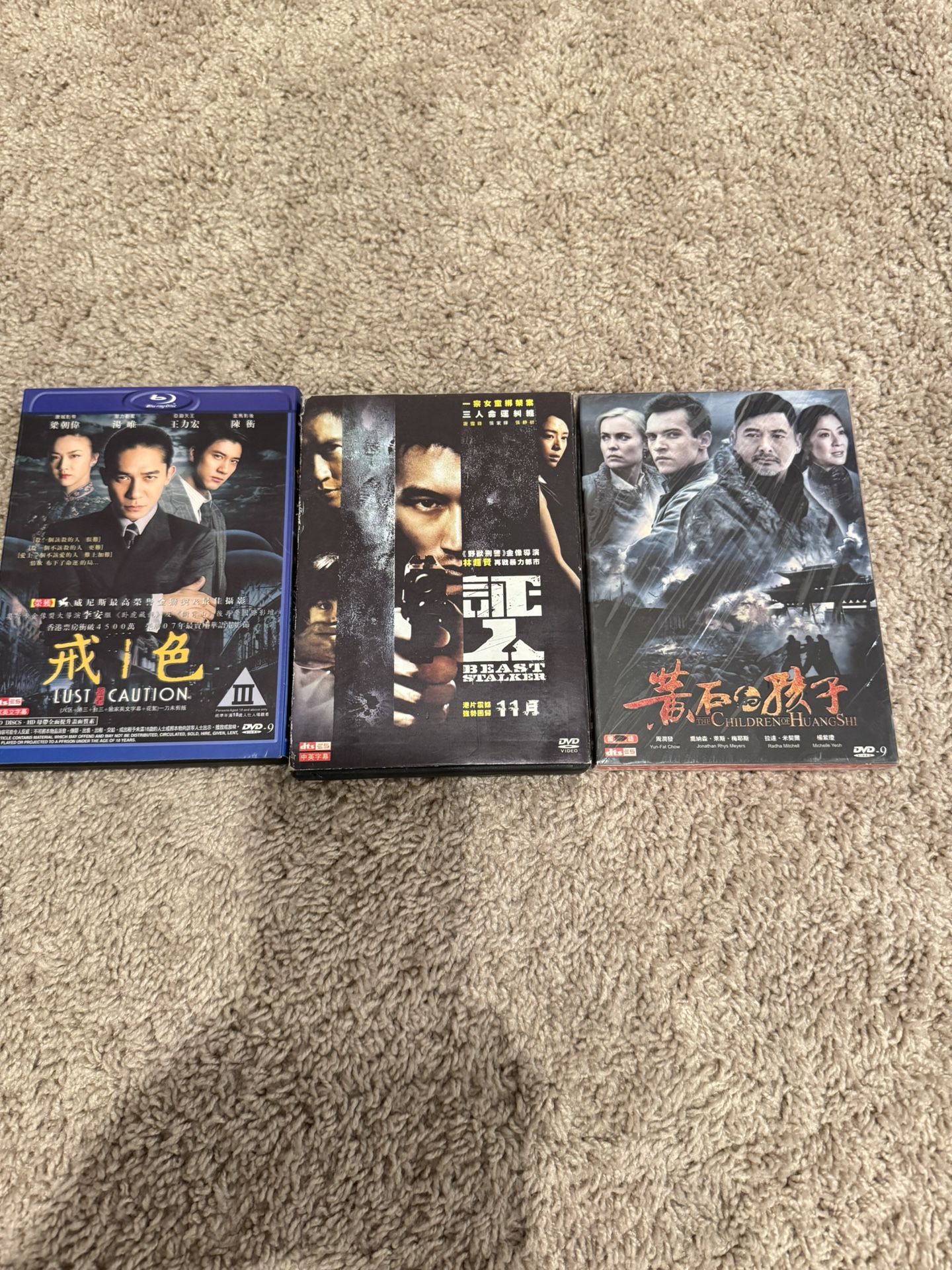 3 Mixed π¬ Chinese Film Collection β 3 DVD/Blu-ray Set