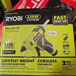 RYOBI USB GLUE GUN KIT