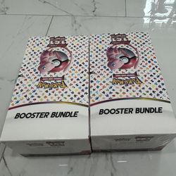 151 bundle display (No Shrink)