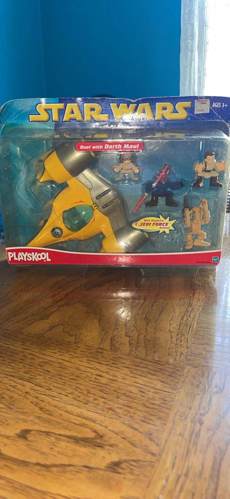 New Star Wars Galactic Duel With Darth Wall