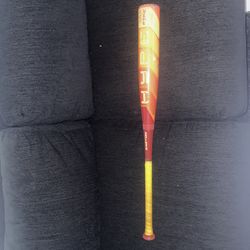 hype fire baseball bat