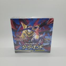 Japanese Pokemon Cards GG End Booster Box
