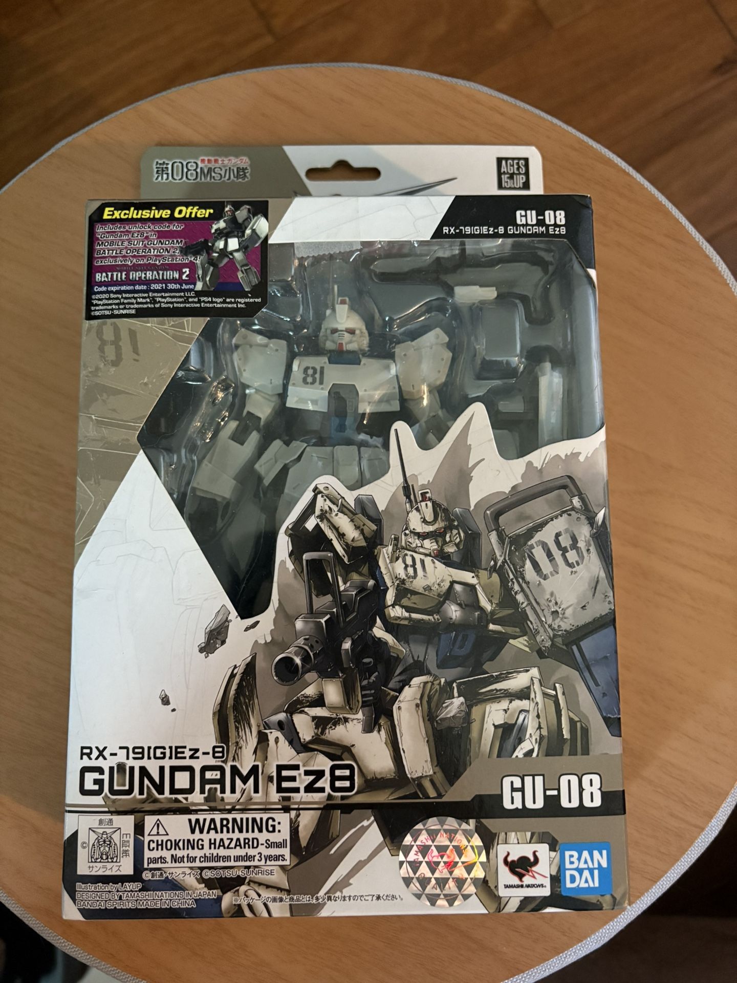 RX-79 EZ08 Gundam Action Figure
