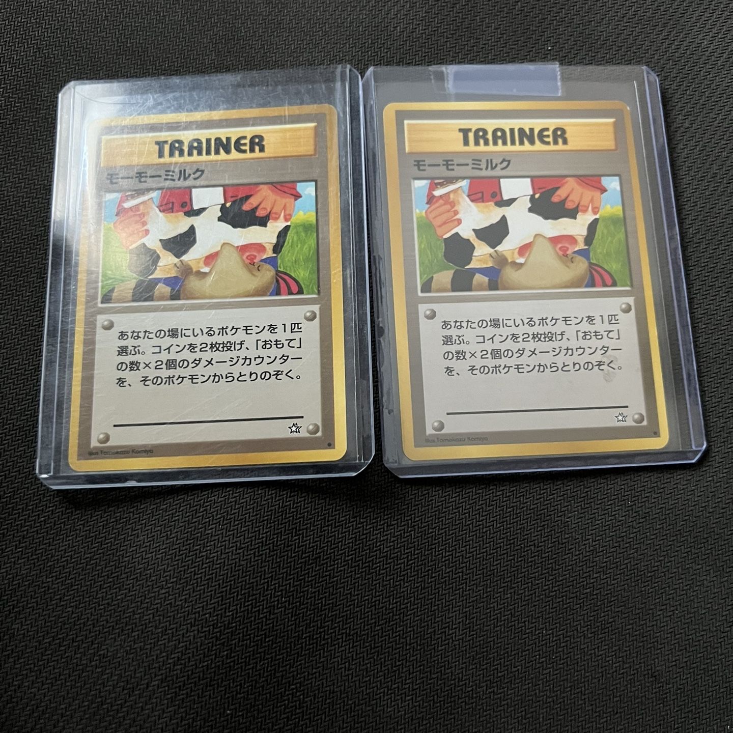 banned pokemon cards moo moo milk Card Japanese - - Rare - Error Milked Moo Milk. Nintendo Pokemon Japanese Neo Common