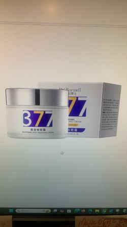 Whitening cream for a dark spots and freckles