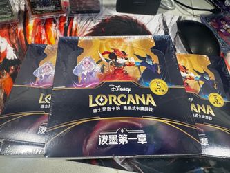 Disney LORCANA BOOSTER Light Box The First Chapter Chinese Ver 24 Packs