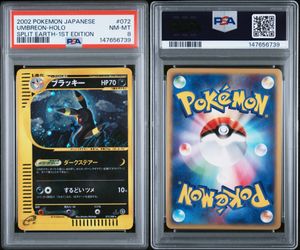 2002 POKEMON JAPANESE SPLIT EARTH 1ST EDITION #072 UMBREON-HOLO PSA 8
