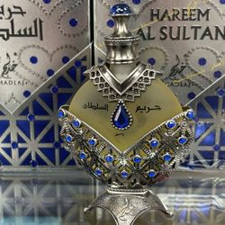 Hareem Al Sultan Oil