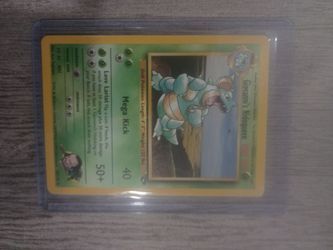 POKEMON SET/BUNDLE