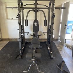 Vesta Fitness Smith Machine 1001 w/Bench Attachment | 245lb Cast Iron Olympic Weights | 7ft Olympic Bar | Fitness | Gym Equipment | FREE DELIVERY 🚚 