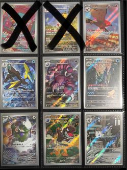 Pokemon singles — Japanese cards