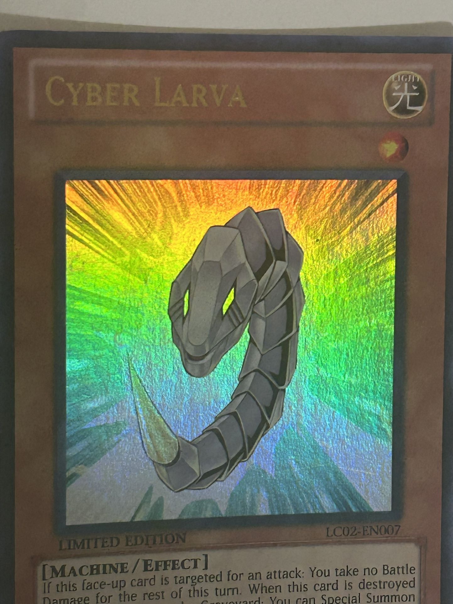 Cyber Larva LC02-EN007 Limited Edition Holo Foil YuGiOh Card NM/LIGHT PLAY