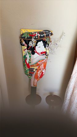Oriental Paddle, You Can Hang It Up On Your Wall. It's Beautiful In The Girls Room Hi