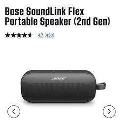 Bose Portable Speaker (New)