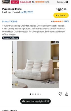 Bean bag chair
