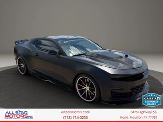 2023 Chevrolet Camaro