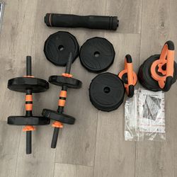 Adjustable Dumbbell Set