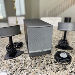 Bose companion 5 multimedia speaker system