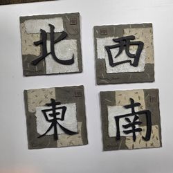 Asian inspired wall art