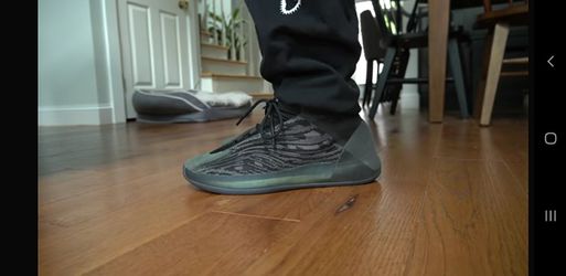 YEEZY QNTM "ONYX" Size 9