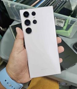 Samsung galaxy s23 ultra