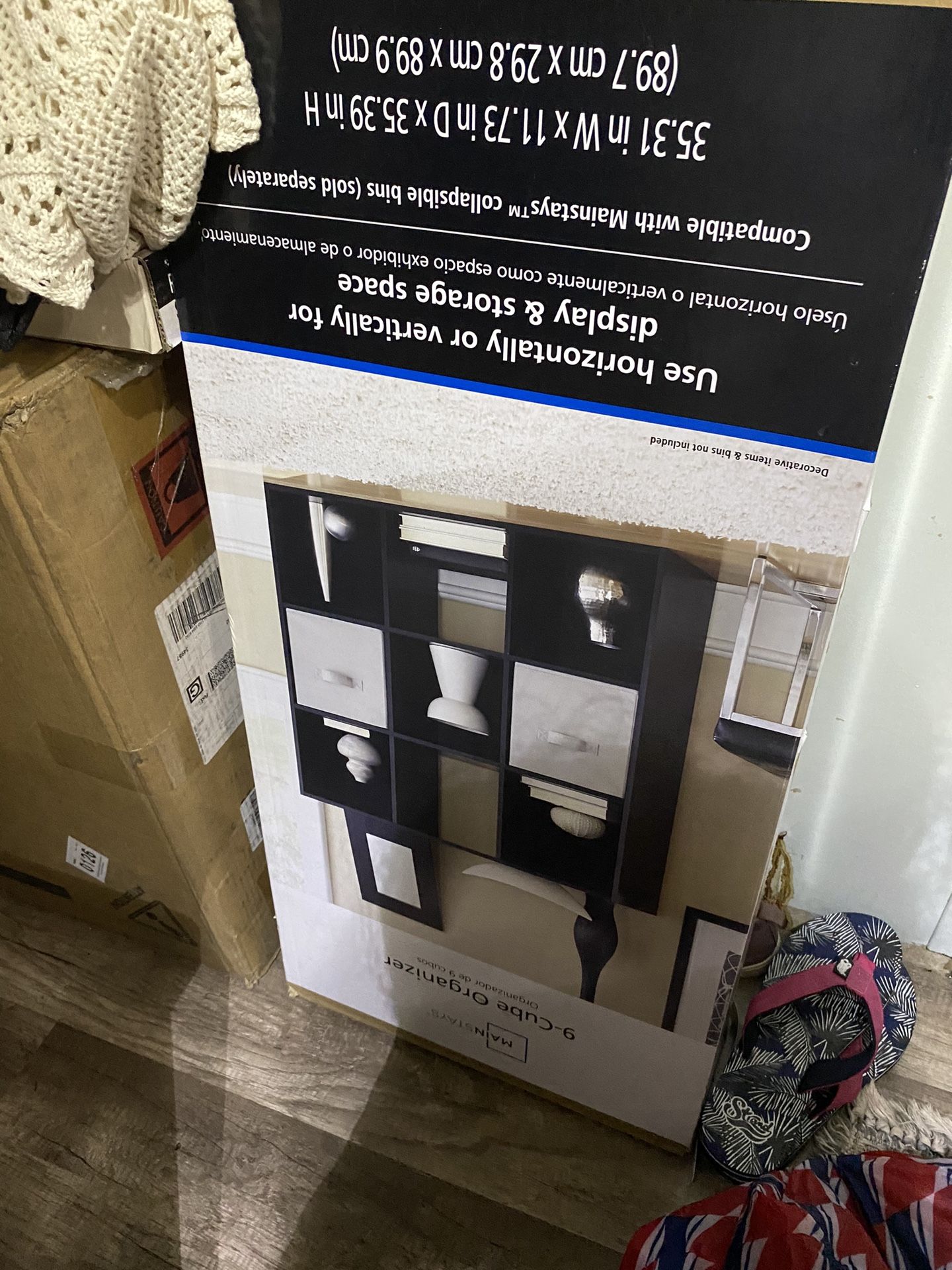 9 Cube Organizer