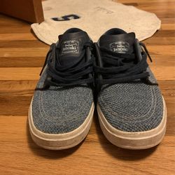 Nike Jonaski