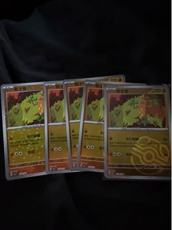 Sudowoodo