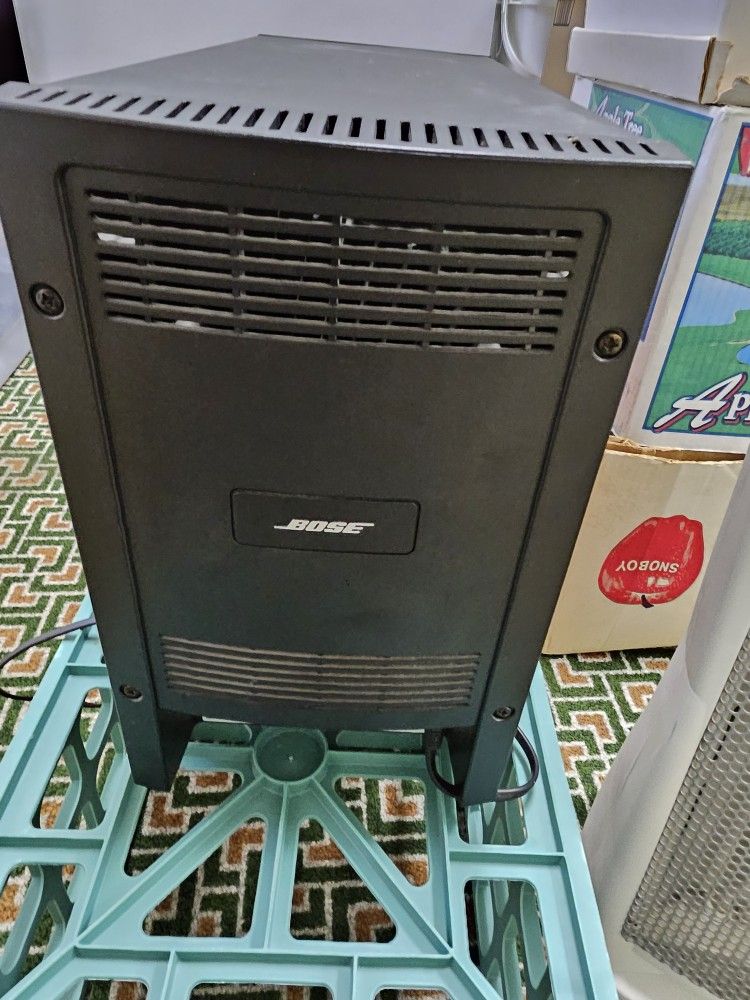 Bose MC1 Media Center