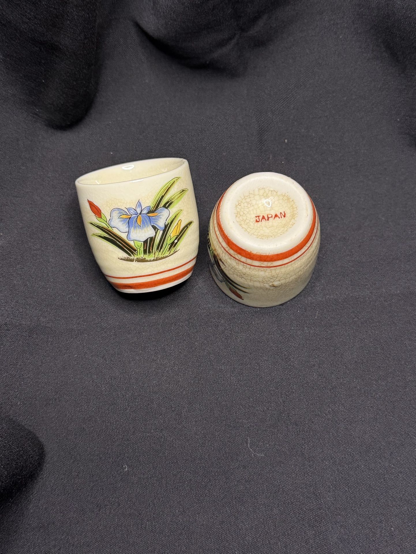 Vintage Japanese Sake Cup Pair with Floral Design