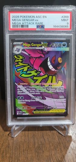 Mega Gengar ex