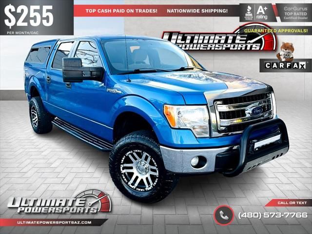 2013 Ford F-150