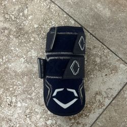 Evo Shield Elbow Guard