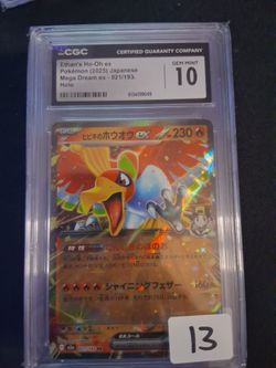 Japanese ho-oh EX
