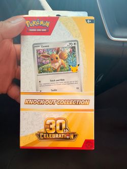 30th knockout collection