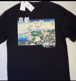Jack N Jones T-shirt $15