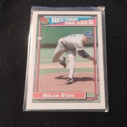 Nylon Ryan Record Breaker 