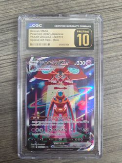 Pokemon Deoxys Vmax Japanese