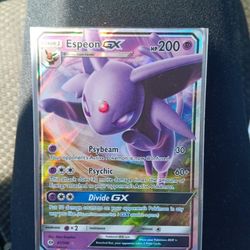 Espion GX