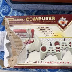 Nintendo Of Japan Video Game System 