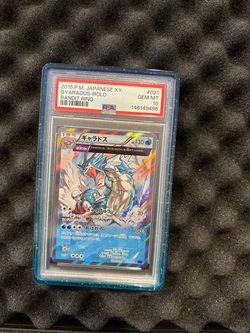 Pokemon: Gyarados Bandit ring Unlimited Psa 10