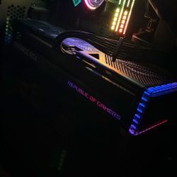 Asus ROG STRIX 4090OC 