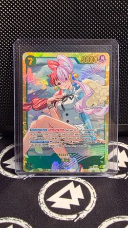 Uta [SEC] | EB03-061