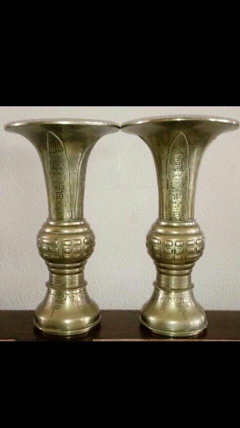 Solid brass