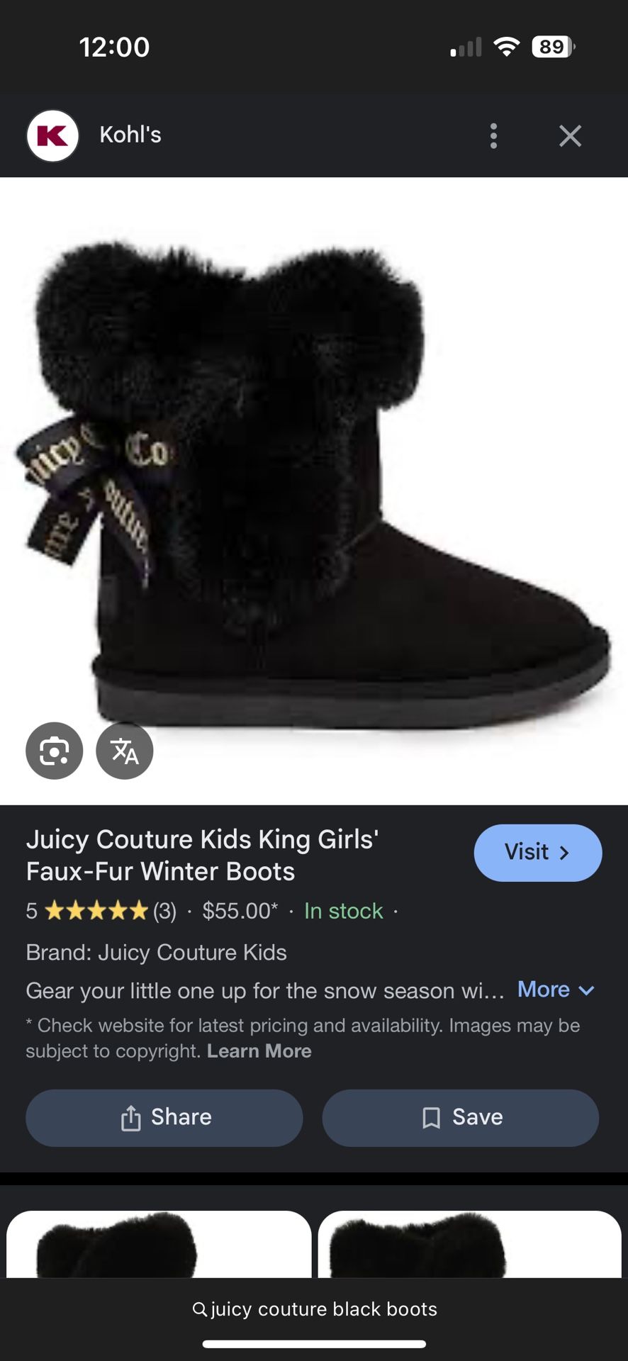 Juciy Couture Boots