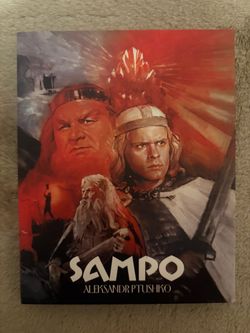 Sampo **OOP** VS Blu-ray