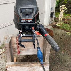 Game Fisher, Boat Motor