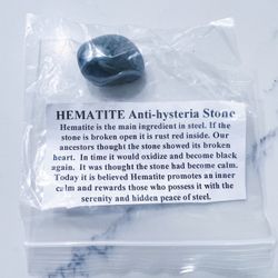 BRAND NEW Hematite Healing Stone