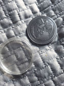 flip coin